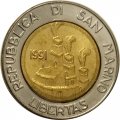 Сан-Марино 500 лир 1991 год - Гостеприимная Земля (Terra Ospitale 1944)