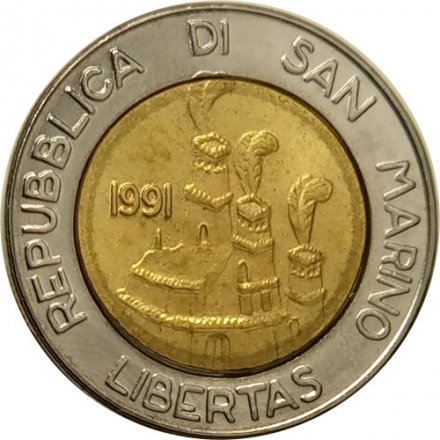 Сан-Марино 500 лир 1991 год - Гостеприимная Земля (Terra Ospitale 1944)