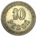 Парагвай 10 песо 1939 год