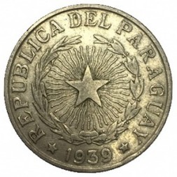 Монета Парагвай 10 песо 1939 год