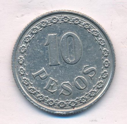 Парагвай 10 песо 1939 год