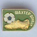 Значок. ФК Шахтер Донецк