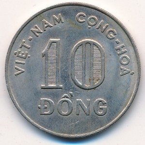 Вьетнам 10 донг 1964 год