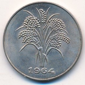 Вьетнам 10 донг 1964 год