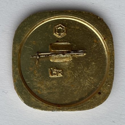 Значок. Чемпионат мира современного пятиборья. Москва 1974. Стрельба из пистолета