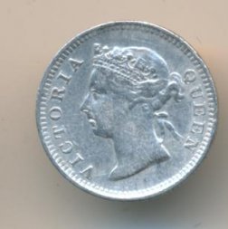 Гонконг 5 центов 1899 год