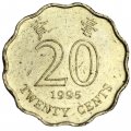 Гонконг 20 центов 1995 год - Баугиния