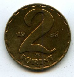 Венгрия 2 форинта 1983 год
