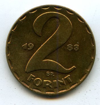 Венгрия 2 форинта 1983 год