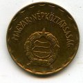 Венгрия 2 форинта 1983 год