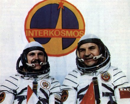 Венгрия 100 форинтов 1980 год - Первый Советско-Венгерский космический полет