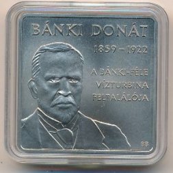 Венгрия 1000 форинтов 2009 год