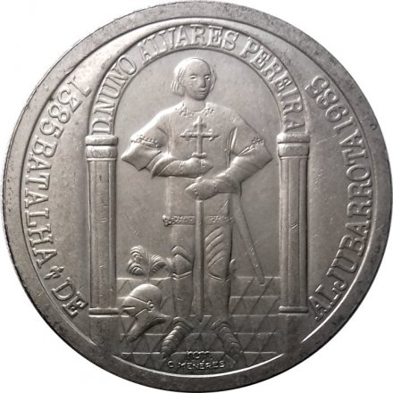 Португалия 100 эскудо 1985 год - 600 лет Битве при Альжубаротте (Медно-никелевый сплав)