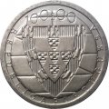 Португалия 100 эскудо 1985 год - 600 лет Битве при Альжубаротте (Медно-никелевый сплав)