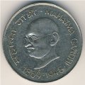 Индия 1 рупия 1969 год