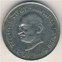 Индия 1 рупия 1969 год