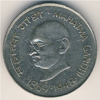 Индия 1 рупия 1969 год