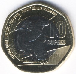 Монета Сейшелы 10 рупий 2016 год - Гигантская черепаха