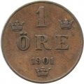 Швеция 1 эре 1901 год - Король Оскар II