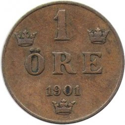 Швеция 1 эре 1901 год - Король Оскар II
