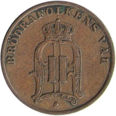 Швеция 1 эре 1901 год - Король Оскар II