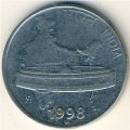 Индия 50 пайс 1998 год - Здание Парламента (Ноида)