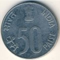 Индия 50 пайс 1998 год - Здание Парламента (Ноида)