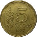 Аргентина 5 песо 1977 год