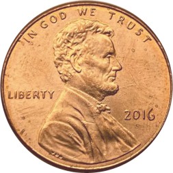 США 1 цент 2016 год - Авраам Линкольн (без отметки МД)