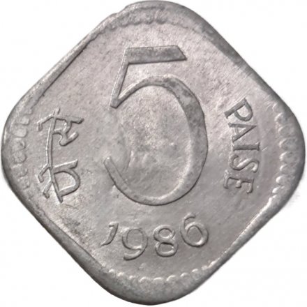 Индия 5 пайс 1986 год (Без отметки монетного двора - Калькутта)