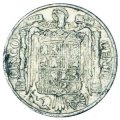 Испания 5 сентимо 1953 год