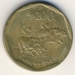 Индонезия 100 рупий 1993 год - Гонки на быках