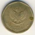 Индонезия 100 рупий 1993 год - Гонки на быках