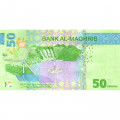 Марокко 50 дирхамов 2023 (2024) год - Король Мохаммед VI, ГЭС, водопад Узуд - UNC