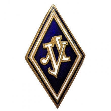 Знак (ромб) ДСО ЛУ. Ленинградский Университет