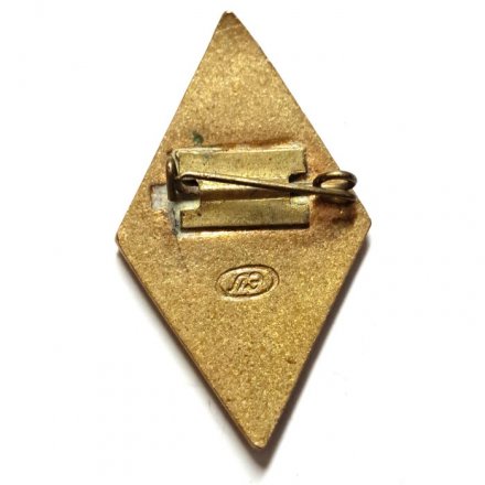 Знак (ромб) ДСО ЛУ. Ленинградский Университет