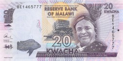 Малави 20 квача 2016 год - Король М'Мбелва II. Цихлида Ливингстона. Колледж UNC