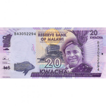 Малави 20 квача 2016 год - Король М&#039;Мбелва II. Цихлида Ливингстона. Колледж UNC