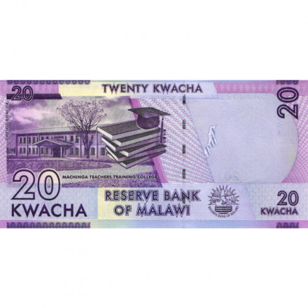 Малави 20 квача 2016 год - Король М&#039;Мбелва II. Цихлида Ливингстона. Колледж UNC