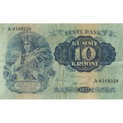 Эстония 10 крон 1937 год - F