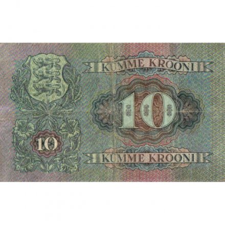 Эстония 10 крон 1937 год - F