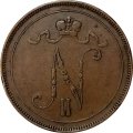 Финляндия 10 пенни 1896 год - VF