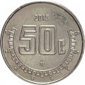 Мексика 50 сентаво 2015 год