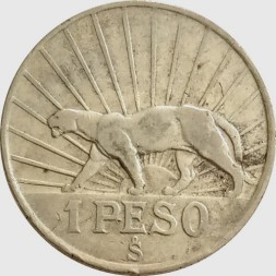 Уругвай 1 песо 1942 год