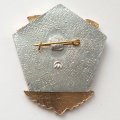 Знак &quot;Общественный инспектор по безопасности движения МПС СССР&quot;