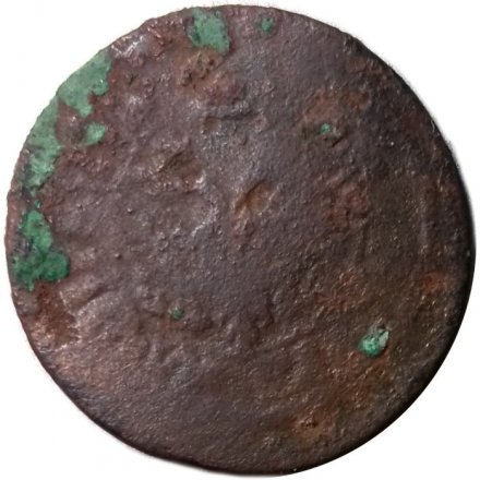 Полушка 1703 год Пётр I (1699 - 1725) - F