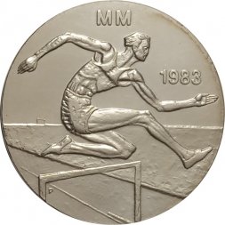 Финляндия 50 марок 1983 год - Первый чемпионат мира по легкой атлетике