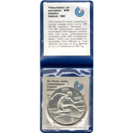 Финляндия 50 марок 1983 год - Первый чемпионат мира по легкой атлетике