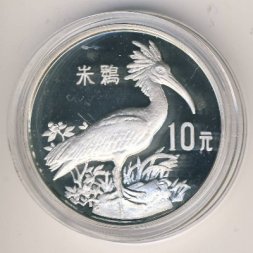 Китай 10 юаней 1988 год