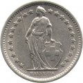 Швейцария 1/2 франка 1969 год (Без отметки монетного двора)